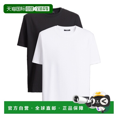 1h可退 Balmain 短袖T恤两件装 HH1EG000BD72