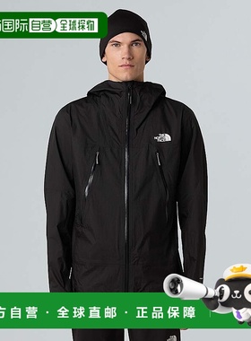 自营欧洲直邮北面 Signal DryVent男士2.5层夹克 THE NORTH FACE