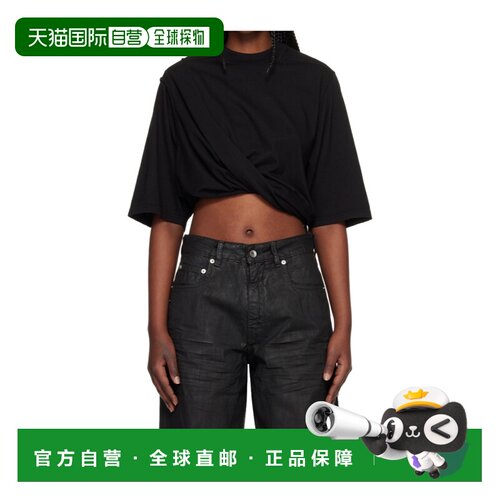 香港直邮Rick Owens Drkshdw 短袖圆领T恤 DS01F4209RN