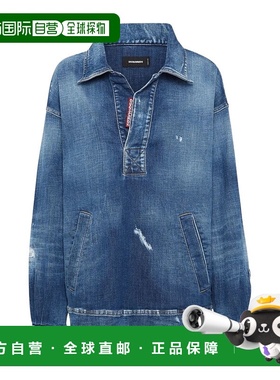 香港直邮Dsquared2 中号 PERFECTO WASH 休闲牛仔衬衫 S75NC1115S