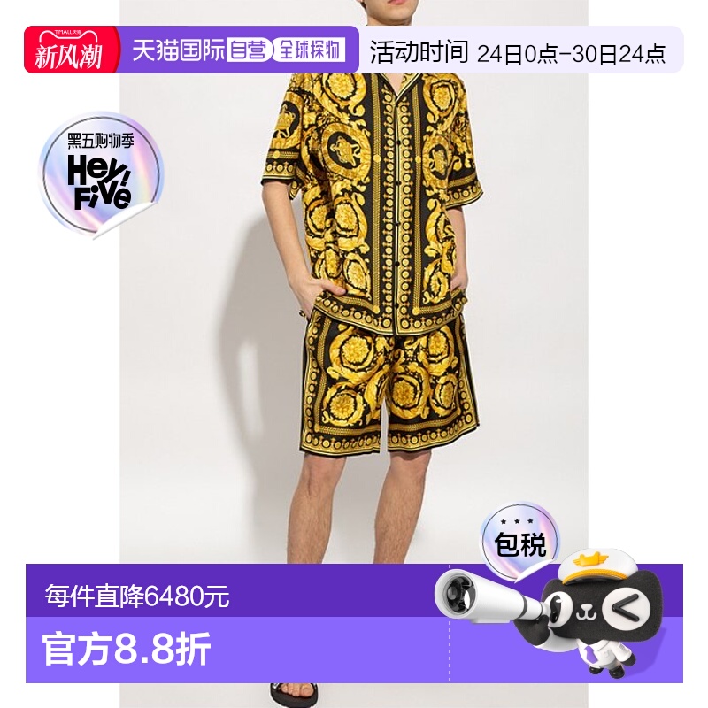 香港直邮Versace范思哲真丝印花时尚休闲衬衫10039261A030445B000