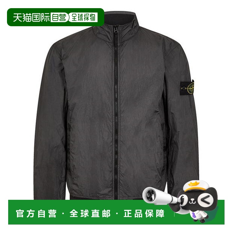 1小时内可退 香港直邮Stone Island 石头岛 男士 Reps 褶皱短夹克
