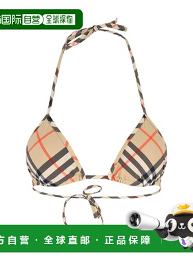 1h可退 香港直邮Burberry 巴宝莉 女士 clothing 海滩浅褐色运动