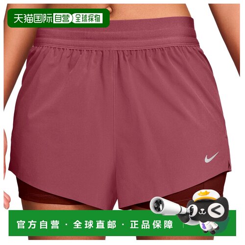 香港直邮NIKE 女士短裤 1123834PINKSMOKEMYSTICD【付后1h可退】