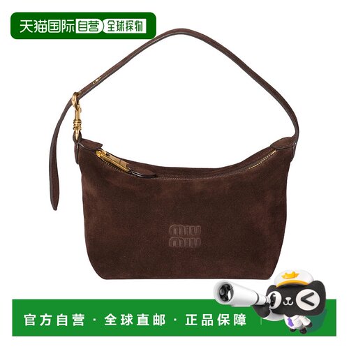 香港直邮Miu Miu 拉链手拿包 5NE8412IEE手提包 【付后1h可退】
