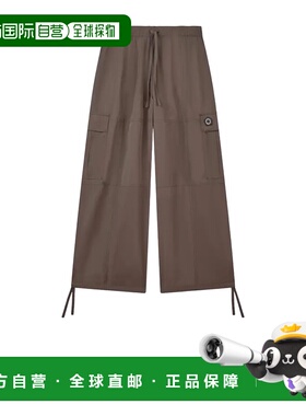 1h可退 香港直邮kenzo 高田贤三 女士 KENZO 灰褐色裤子 FF62PA10