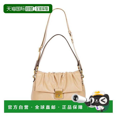 香港直邮Marc Jacobs 马克 雅可布 女士 邮差包 2R5HMS002H01