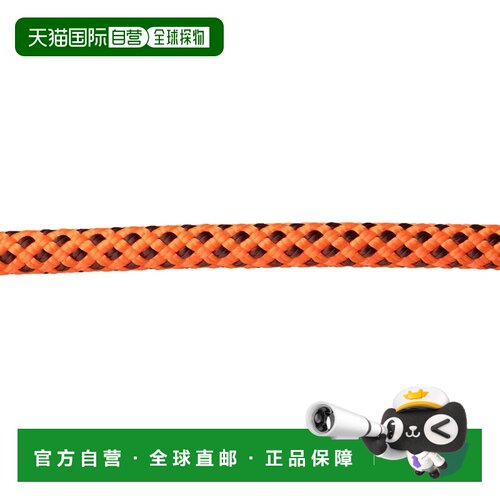 1h可退 香港直邮mont-bell 户外登山攀岩 3727108OG CO 花色 RN.