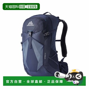 自营欧洲直邮Gregory Citro男士亮蓝色尼龙徒步背包