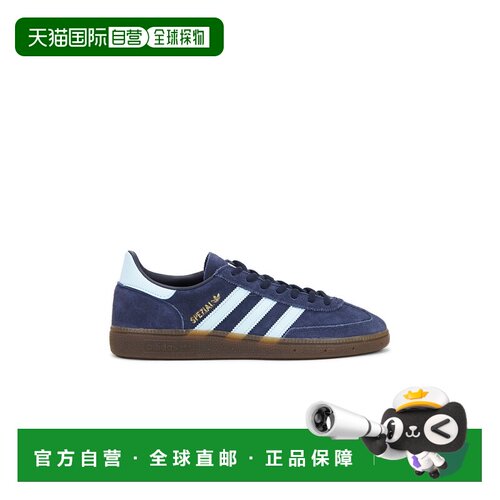 1h可退 香港直邮Adidas 女士 Handball Spezial 运动鞋 BD7633