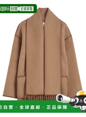 香港直邮Toteme 围巾夹克 244-WRO918-FB0292羊毛外套