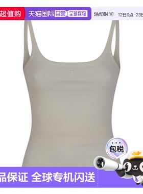1h可退 香港直邮Courreges U领吊带背心 126JDE152JS0194性感