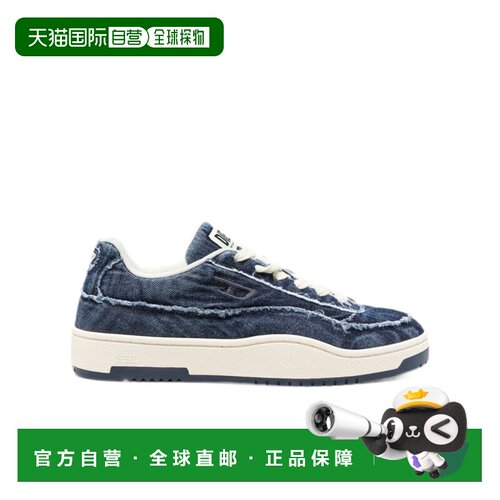 香港直邮DIESEL 男士运动鞋 Y03608P7720T6067 AW【付后1h可退】