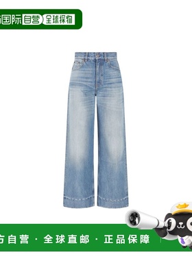 1h可退 香港直邮Chloe 蔻依 女士 高腰七分牛仔褲 CH26SDP43252