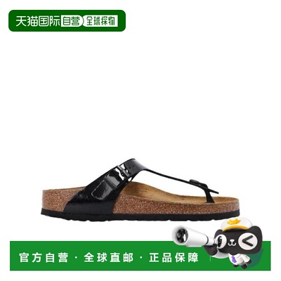欧洲直邮Birkenstock女士运动沙滩鞋凉鞋时尚舒适 百搭透气女鞋