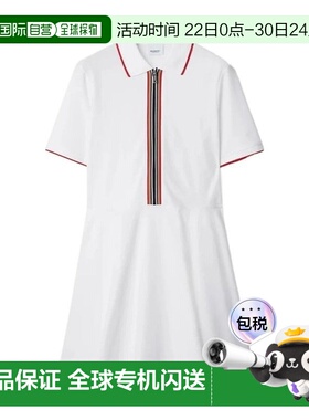 自营欧洲直邮Burberry博柏利 女士白色棉质条纹边饰拉链休闲短袖