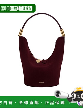香港直邮Alaia SHAPE 单肩包 手提包AA1S03916CA333