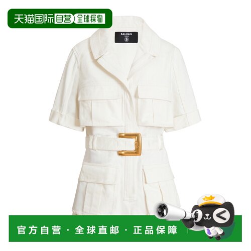 1h可退 香港直邮BALMAIN 女士连体裤 HF1PU040DG140FC CO 白色 系