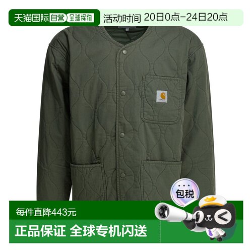 欧洲直邮carhartt wip 男士 毛衣针织衫外套夹克