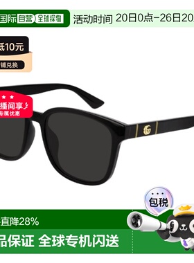 自营Gucci古驰经典双G太阳镜墨镜 带眼镜盒男女同款GG0637SK-001