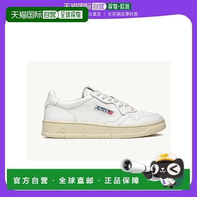 欧洲直邮autry 男士 时尚休闲鞋