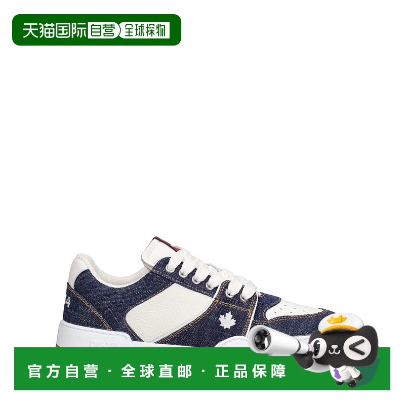 1h可退 香港直邮Dsquared2 二次方 女士 Spiker牛仔运动鞋