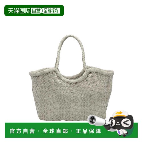 欧洲直邮Dragon Diffusion 女士单肩包 8823PEARL【付后1h可退】