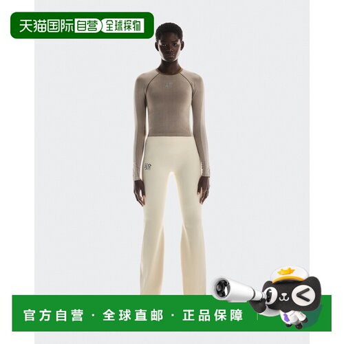 自营欧洲直邮ON昂跑 LOEWE联名女士象牙白聚酯纤维高腰阔腿长裤