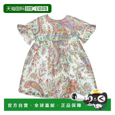1h可退 香港直邮Etro 艾特罗 女童 米白色连衣裙童装 GU1071M0045