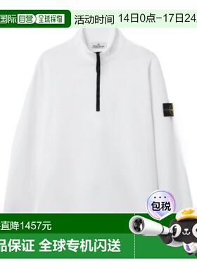 1h可退 香港直邮Stone Island 半拉链卫衣 L1S156100070S0051