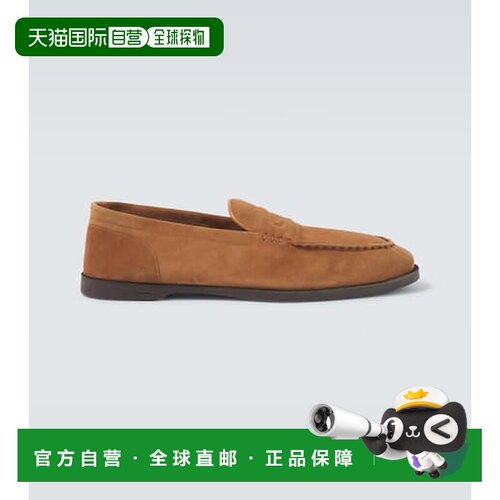 香港直邮John Lobb 男士 Pace 绒面革乐福鞋 brown棕色 舒适时尚