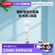 SPF30正品 欧洲直邮理肤泉Mela B3烟酰胺亮白淡斑防护面霜40ml