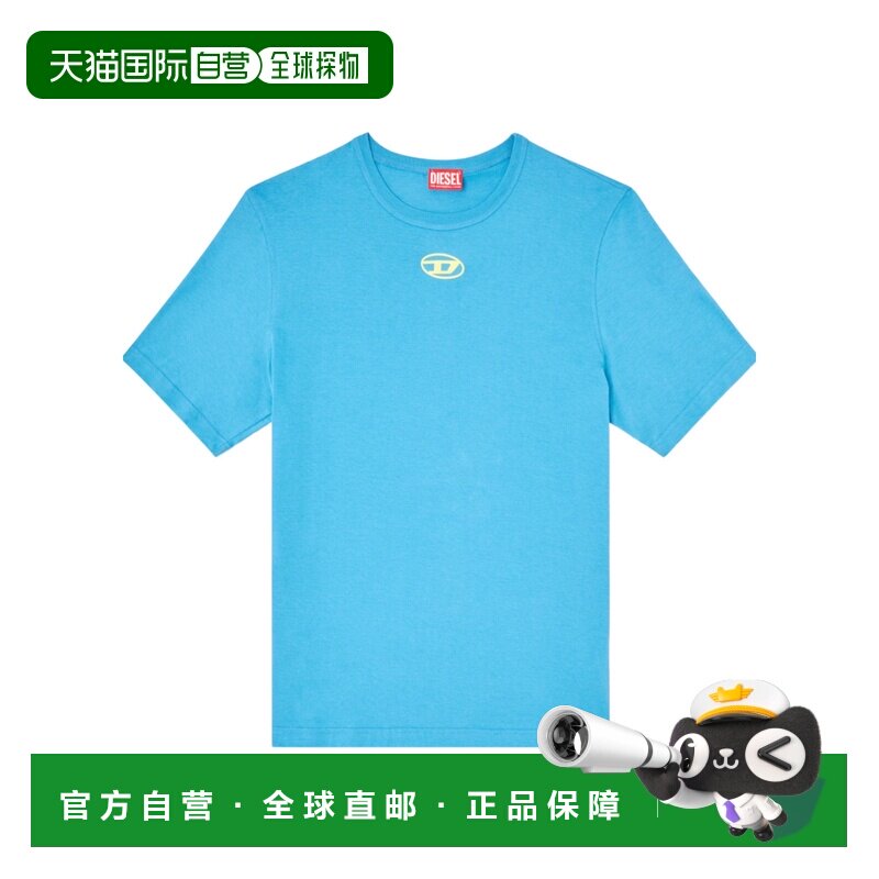 香港直邮DIESEL 男士T恤 A178800CLBR8IH AW2025 蓝色 属椭圆形 D