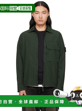1h可退 香港直邮Stone Island 石头岛 男士 绿色 1200004 Canvas