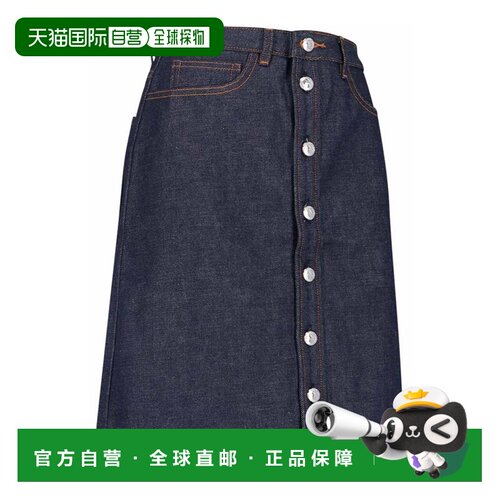 香港直邮A.P.C. 男士牛仔裤 CODBSM09002IAI CO 蓝色 直筒牛仔裤