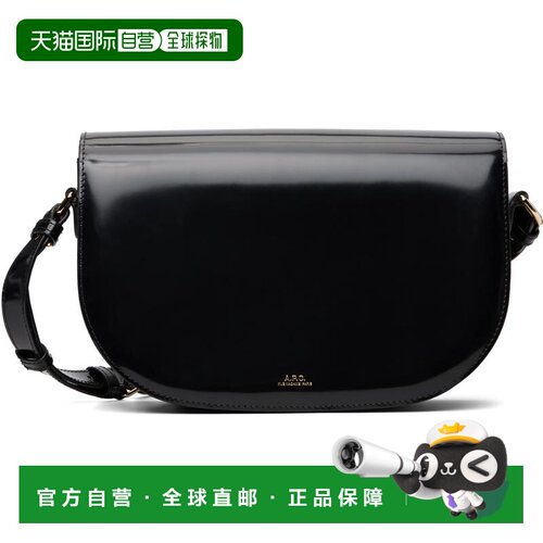 1h可退 香港直邮A.P.C. 女士 黑色 Le B-Side 单肩包 PXCBTF67020