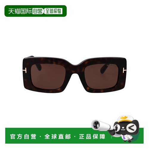 1h可退 香港直邮TOM FORD 女士眼镜 FT1188S52E SS2026 棕色 Ft11