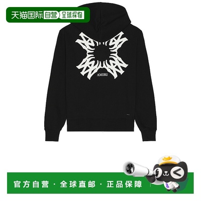 香港直邮AMIRI 男士 MA Quad 拉链连帽衫 AMJYHD1066