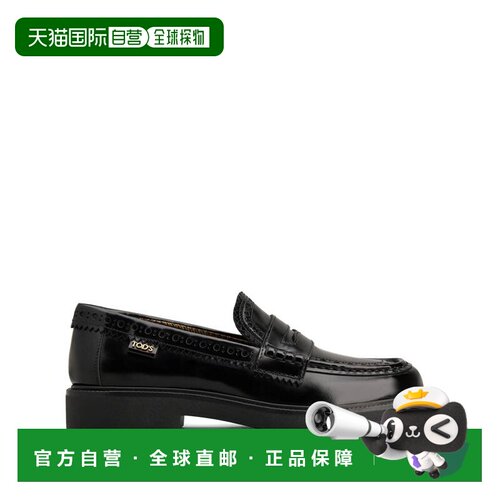 1h可退 香港直邮TOD'S 女士芭蕾乐福鞋 XXW20L0IM50SHAB999 AW202