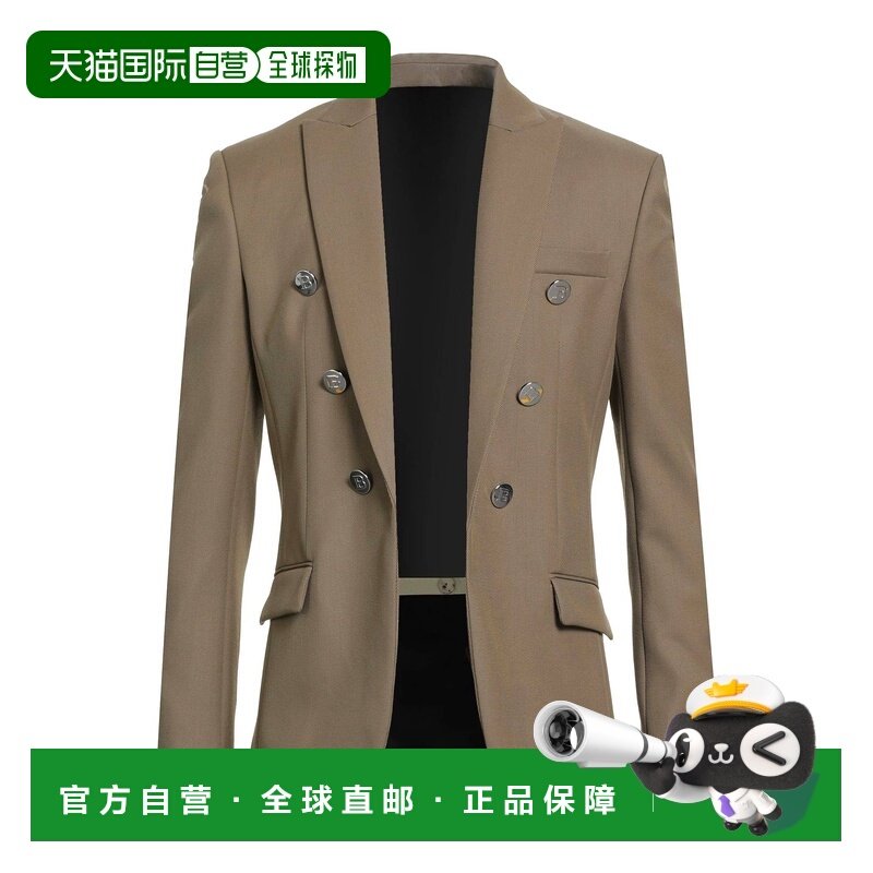 香港直邮Balmain 巴尔曼 男士 西装外套 brown棕色 舒适时尚,男装,商务正装西服,淘宝优惠券,粉丝福利购,淘宝优惠卷