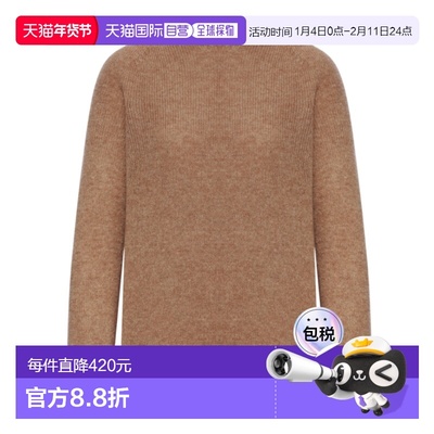 1h可退 香港直邮'S Max Mara 女士 GEORG - Comfortable 羊毛羊绒