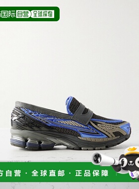 香港直邮New Balance  女士 1906L 皮质橡胶边网纱直入式运动鞋 U