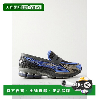 香港直邮New Balance  女士 1906L 皮质橡胶边网纱直入式运动鞋 U