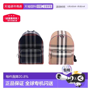 欧洲直邮自营BURBERRY博柏利双肩背包经典 饰拉链配口袋 纺织格纹装