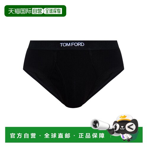 香港直邮Tom Ford 徽标内裤 T4LC110400三角裤 【付后1h可退】