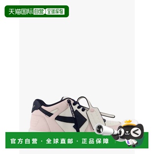 Office 皮 white the iconic Out 男士 香港直邮off 1h可退