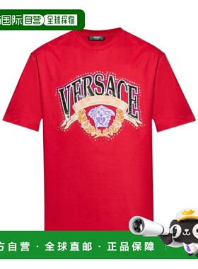 香港直邮Versace 短袖T恤 10133021A15886范思哲