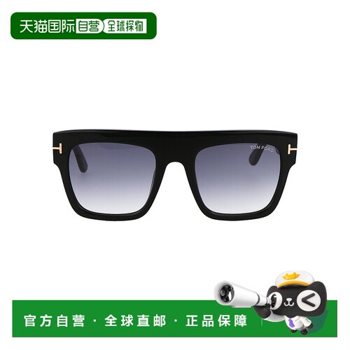 1h可退 香港直邮Tom Ford 汤姆 福特 女士 Renee 眼镜 FT084701B