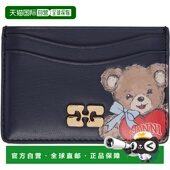 香港直邮GANNI 卡包 甘尼 海军蓝 1h可退 Bear 女士 Bou B3010