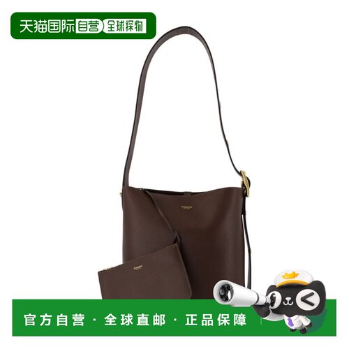 香港直邮COACH 女士斜挎包 CCC23B4MPL CO 棕色 BLEECKER水桶包